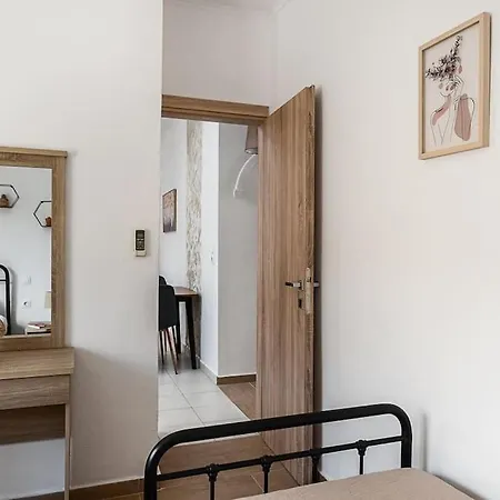 The Bright House Appartamento Agios Georgios (Corfu)