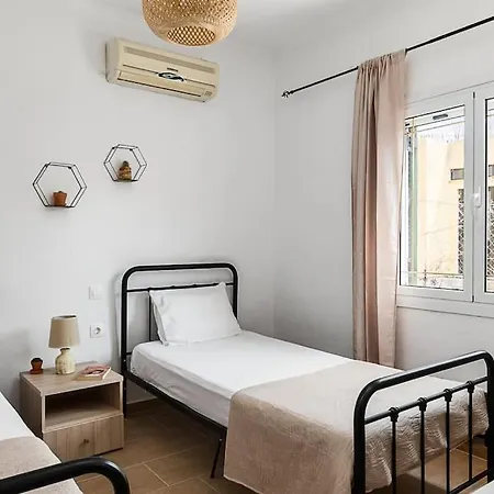 The Bright House Appartamento Agios Georgios (Corfu)